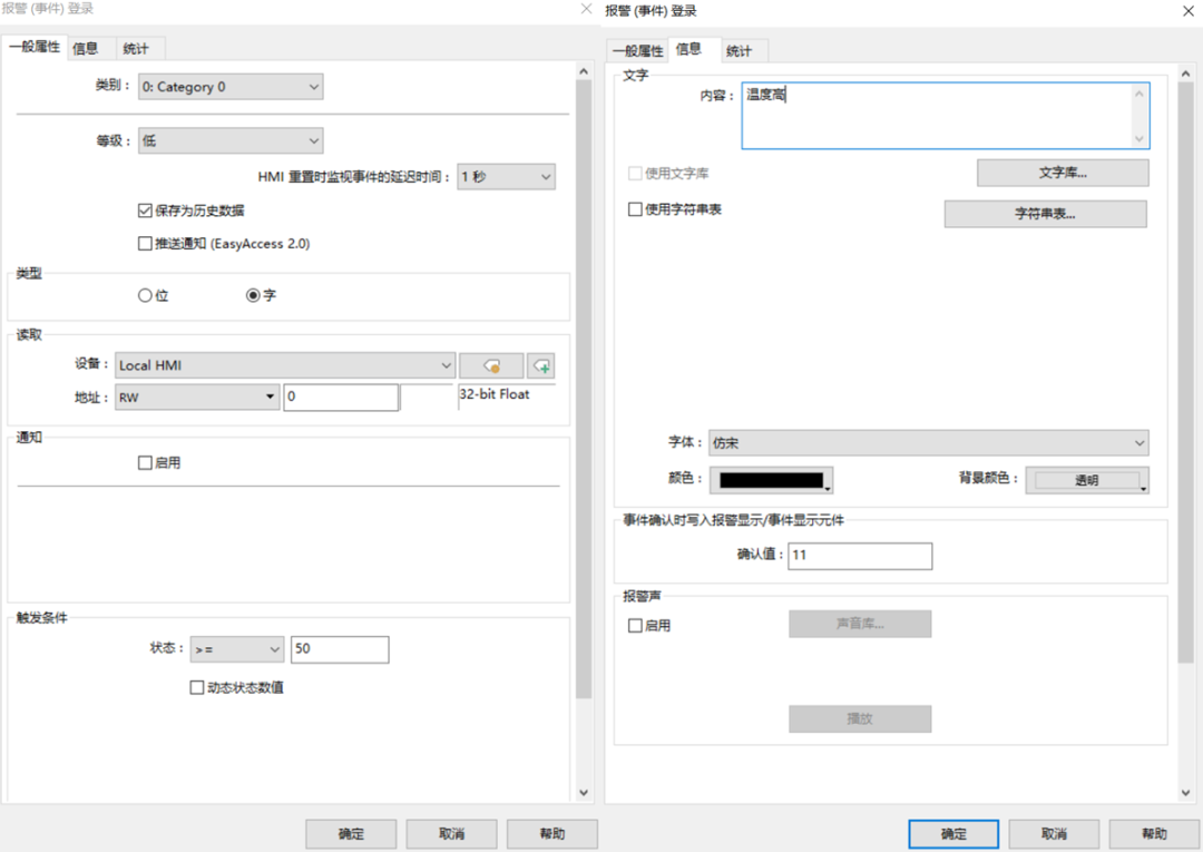 2163195e-30cd-11f0-afc8-92fbcf53809c.png