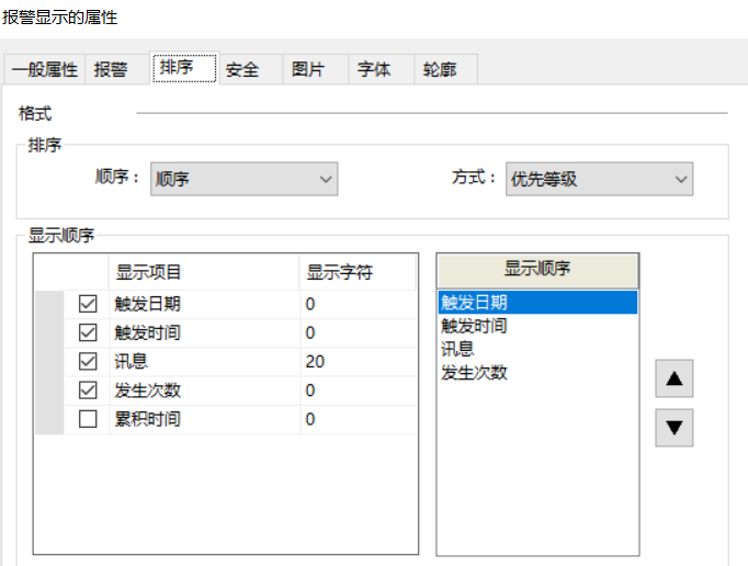21b76716-30cd-11f0-afc8-92fbcf53809c.png