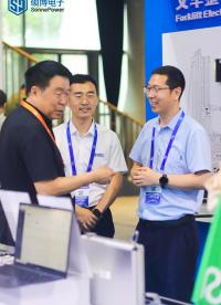 2025長沙工程機械展，碩博電子火熱展臺#2025長沙工程機械展#碩博電子#工程機械控制器#工程機械顯示屏
 