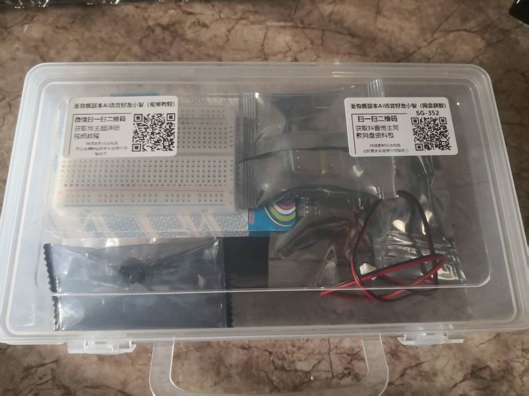 esp32_xiaozhi_AI.jpg
