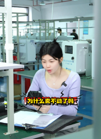 奕帆手持式氣體檢測儀源頭廠家