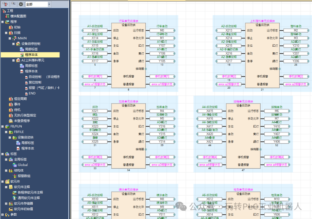 5df6ec78-3196-11f0-afc8-92fbcf53809c.png