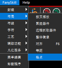 7b27ed02-31e5-11f0-afc8-92fbcf53809c.png