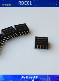 瑞鑫常用款。1W，5V-5V，可與金升陽(yáng)B0505S匹配！私信/留言即可免費(fèi)申樣 #電子元器件 #電源 