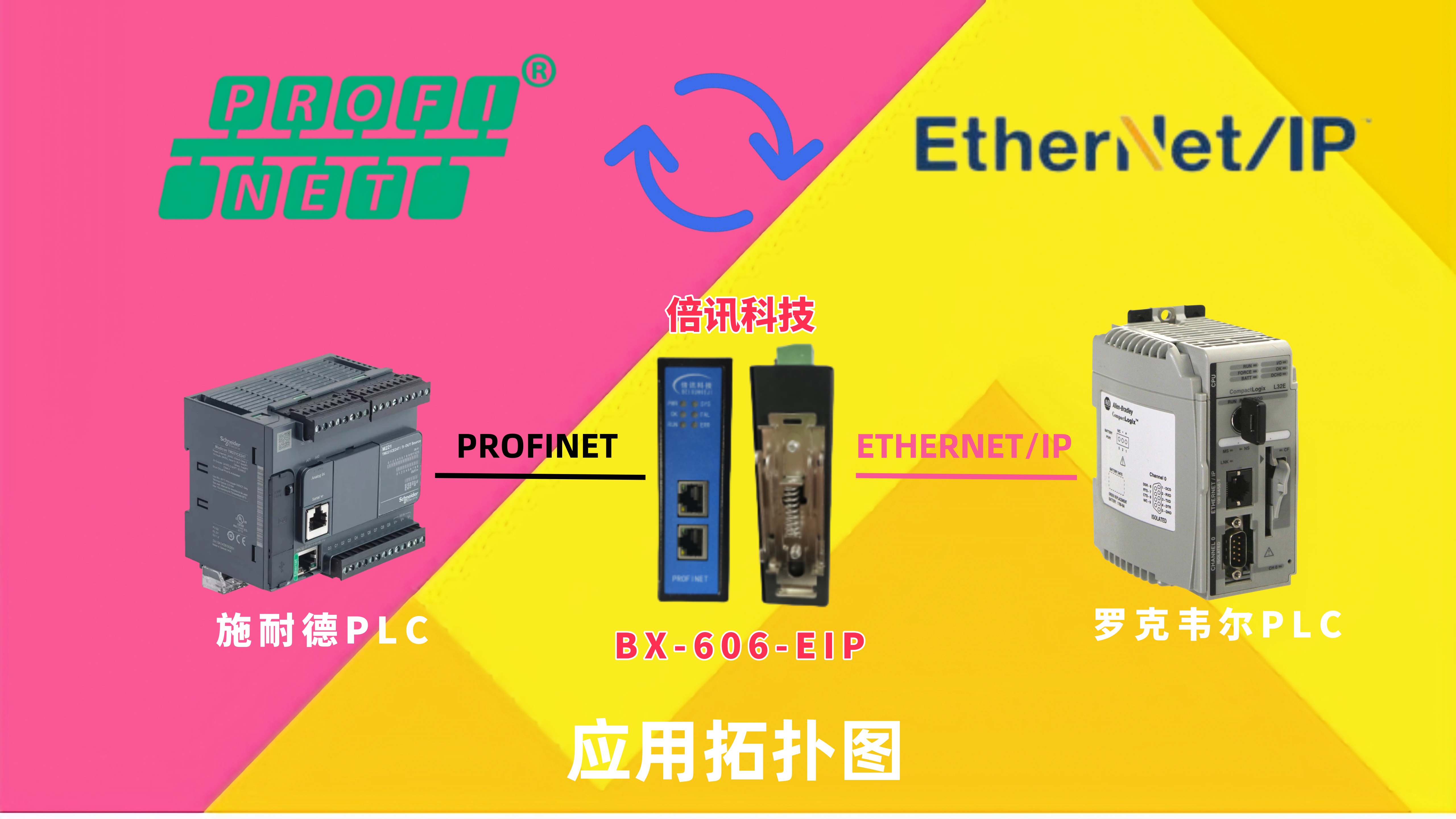 8f19b76a2f6c54b9508280f41b4bf4b2_副本.jpg