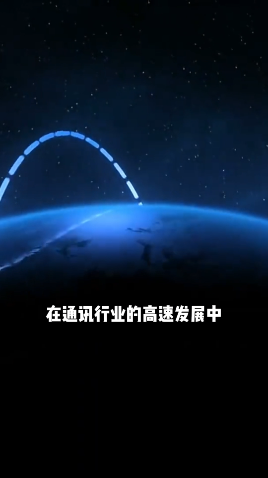 通訊設備高良率保障：大研智造激光錫球焊錫機的工藝優勢#PCB焊接 #精密焊接 #免費打樣 #激光錫球焊 