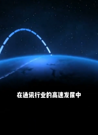 通訊設備高良率保障：大研智造激光錫球焊錫機的工藝優勢#PCB焊接 #精密焊接 #免費打樣 #激光錫球焊 