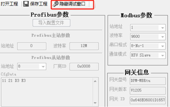 wKgZO2gqudCAQEihAA1-IwokUI8825.png