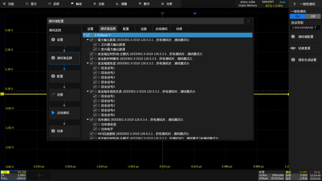 743378f6-3175-11f0-afc8-92fbcf53809c.png