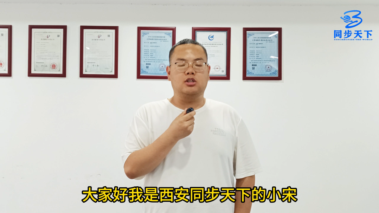 天文作戰(zhàn)時鐘-獨立計時功能#同步天下 #時鐘測試儀 #時間同步測試儀 