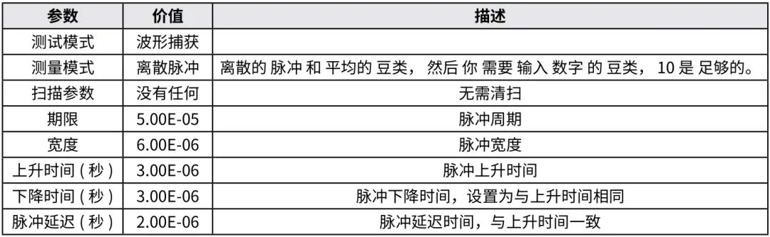 bfb3a640-317d-11f0-afc8-92fbcf53809c.jpg