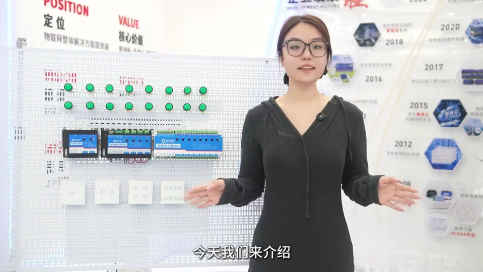 聚英照明控制系列之ACN照明配电监控模块 50A磁保持继电器 #电工 #plc #电工知识 #物联网 