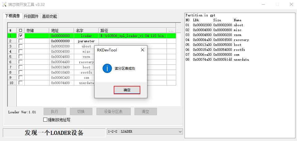 wKgZPGgsHxuAWXouAAB-LGefmsI476.png