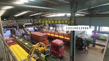 一年拿下百億訂單的大廠硬件設施可不是吹得軌道式全自動裝車機