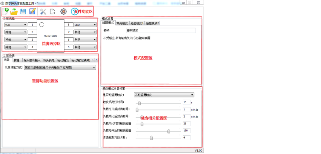 24b820f4-3244-11f0-afc8-92fbcf53809c.png