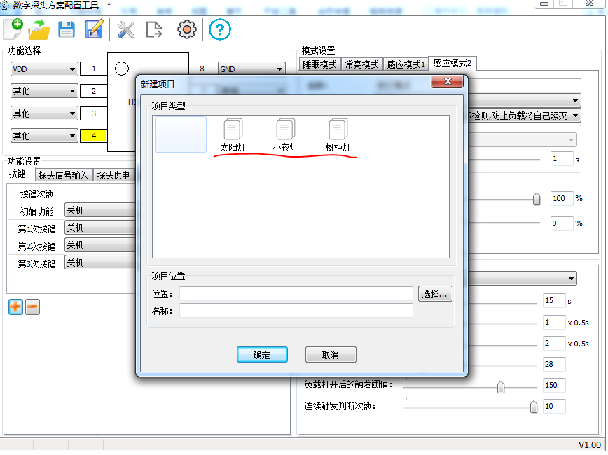 24f8951c-3244-11f0-afc8-92fbcf53809c.png