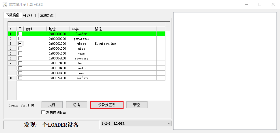 wKgZO2gsH5SAT-HEAABifklDip0784.png