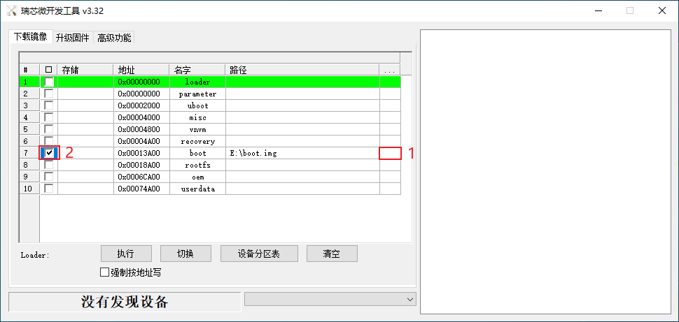 wKgZO2gsID2AP57lAABf2ZF95ZE062.png