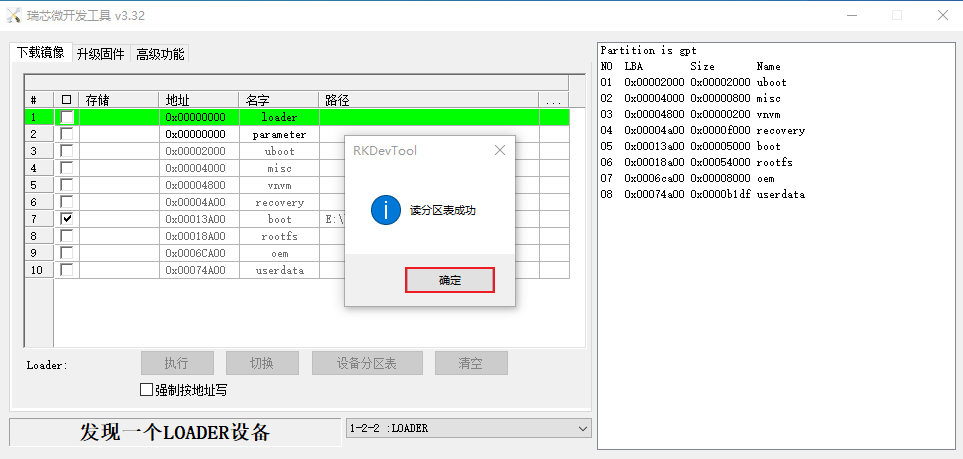wKgZO2gsIHGAenynAAB6_04T604644.png