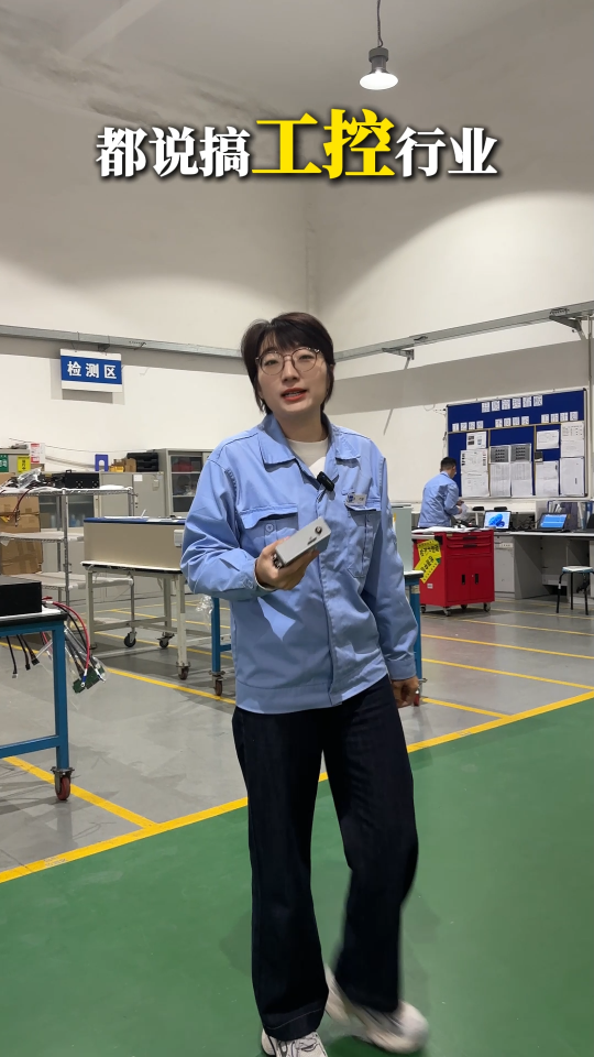 Modbus通訊配置 #modbus通訊 #串口 #串口通訊 #plc #數(shù)據(jù)采集 