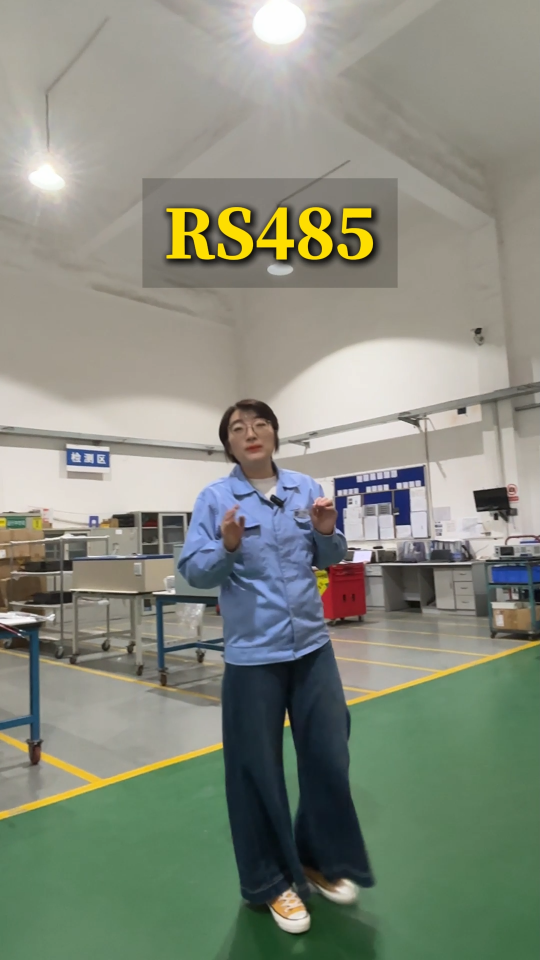 RS485和Modbus的關(guān)系