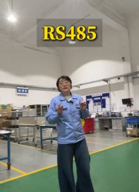 RS485和Modbus的關系