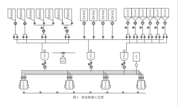 微信截圖_20250520152125.png