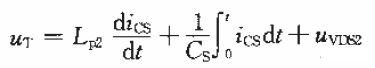 850de5d4-31f3-11f0-afc8-92fbcf53809c.png