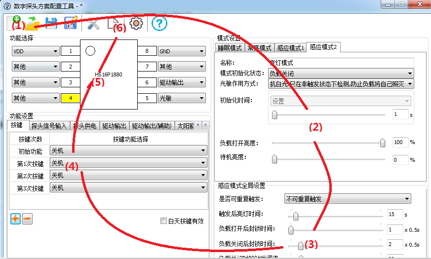 24dc1cca-3244-11f0-afc8-92fbcf53809c.png