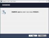 在西門子TIA <b class='flag-5'>Portal</b>中使用CFC語言實現電機控制的全流程