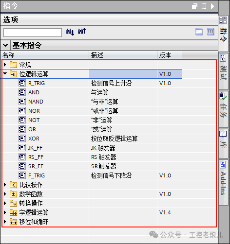 18b6974c-3328-11f0-afc8-92fbcf53809c.png