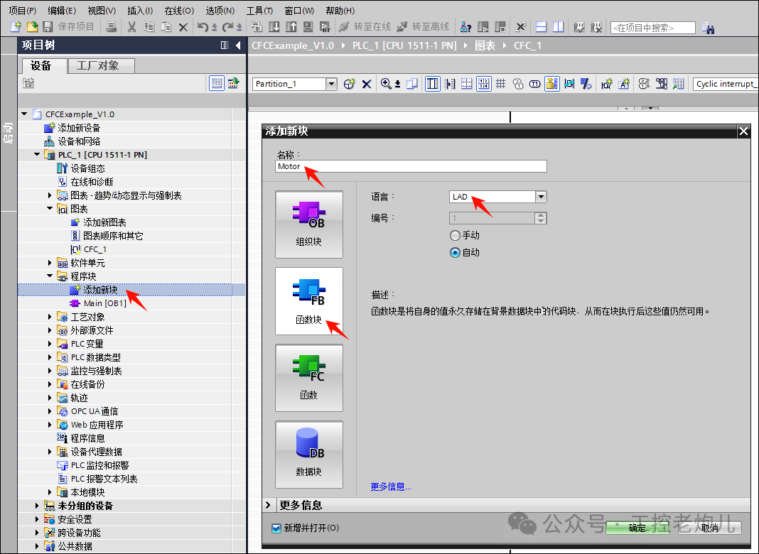 18c7c760-3328-11f0-afc8-92fbcf53809c.png