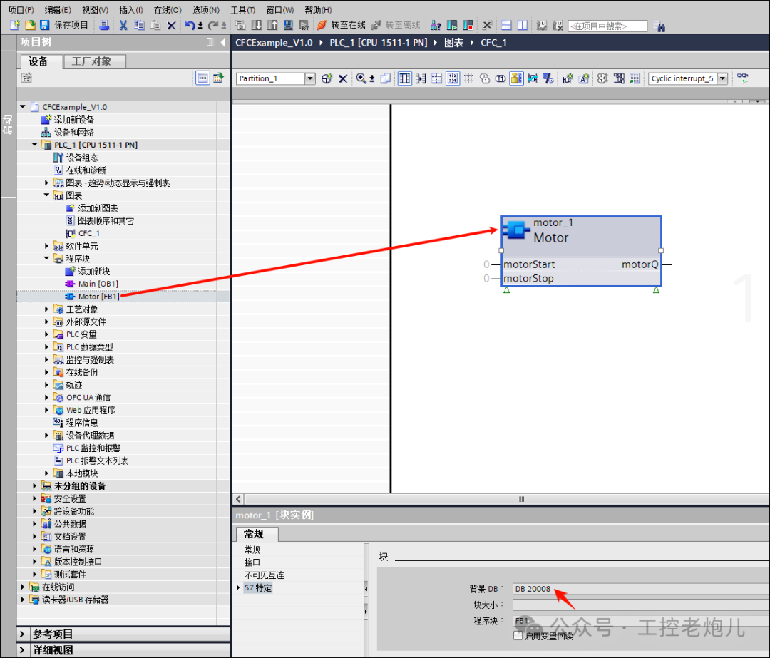 1916d13e-3328-11f0-afc8-92fbcf53809c.png