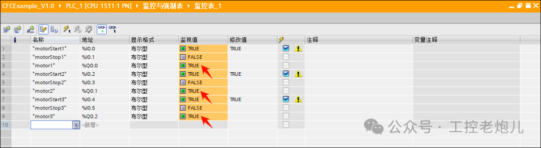 1a05c104-3328-11f0-afc8-92fbcf53809c.png