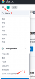 <b class='flag-5'>單</b><b class='flag-5'>節點</b>Elasticsearch+Filebeat+Kibana安裝指南