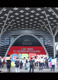 蘭寶傳感攜工業(yè)離散傳感器亮相CIBF2025中國深圳電池展#傳感器

 