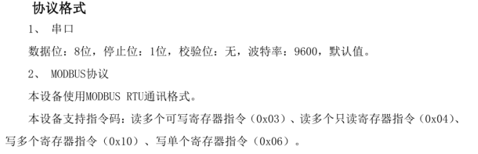 wKgZPGgtYDCAP8J0AAl-lxALq7I772.png