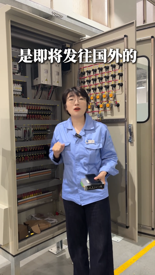 plc遠程下載-如何實現PLC遠程上下載調試，PLC遠程控制，   #plc遠程下載 plc遠程下載