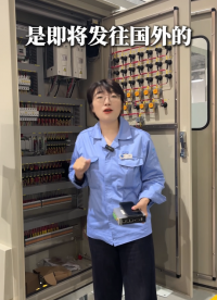 plc遠程下載-如何實現PLC遠程上下載調試，PLC遠程控制，   #plc遠程下載 plc遠程下載