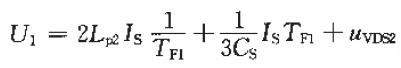 852069ac-31f3-11f0-afc8-92fbcf53809c.png