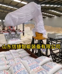 一個不用發工資不請假不交保險的純牛馬自動裝車機已上線# 裝車機