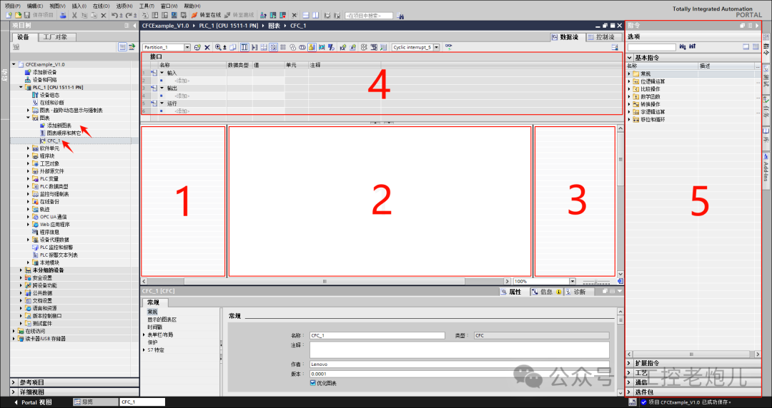 18987bcc-3328-11f0-afc8-92fbcf53809c.png