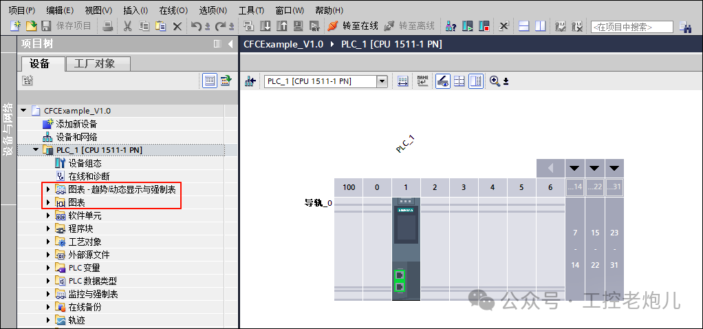 18873d62-3328-11f0-afc8-92fbcf53809c.png