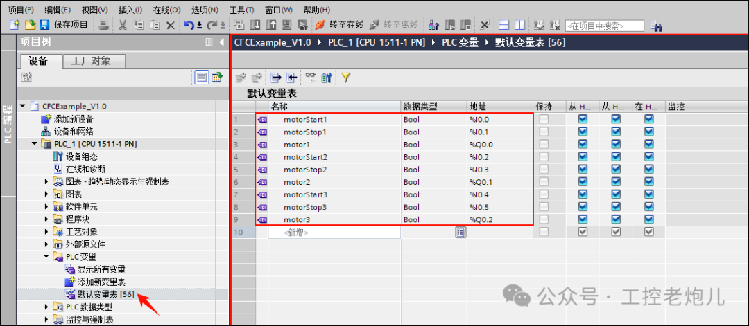 18fe9060-3328-11f0-afc8-92fbcf53809c.png