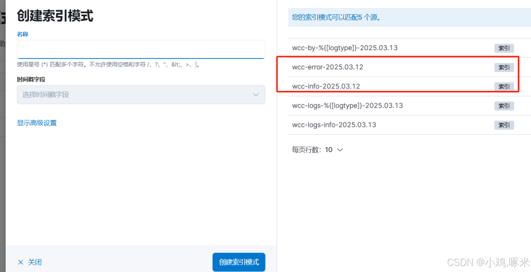 4dc16d54-33dc-11f0-afc8-92fbcf53809c.png