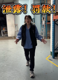 怎么低成本的實現水務管理的數字化轉型#智慧水務 #物聯網 