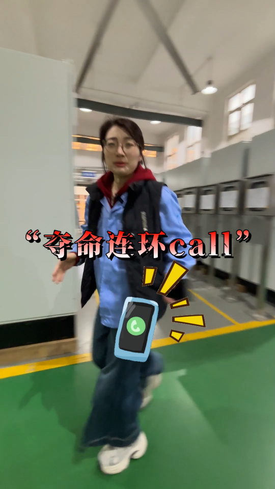 怎么讓PLC數據輕松上云？#plc #PLC數據采集 