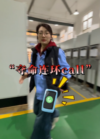 怎么讓PLC數據輕松上云？#plc #PLC數據采集 