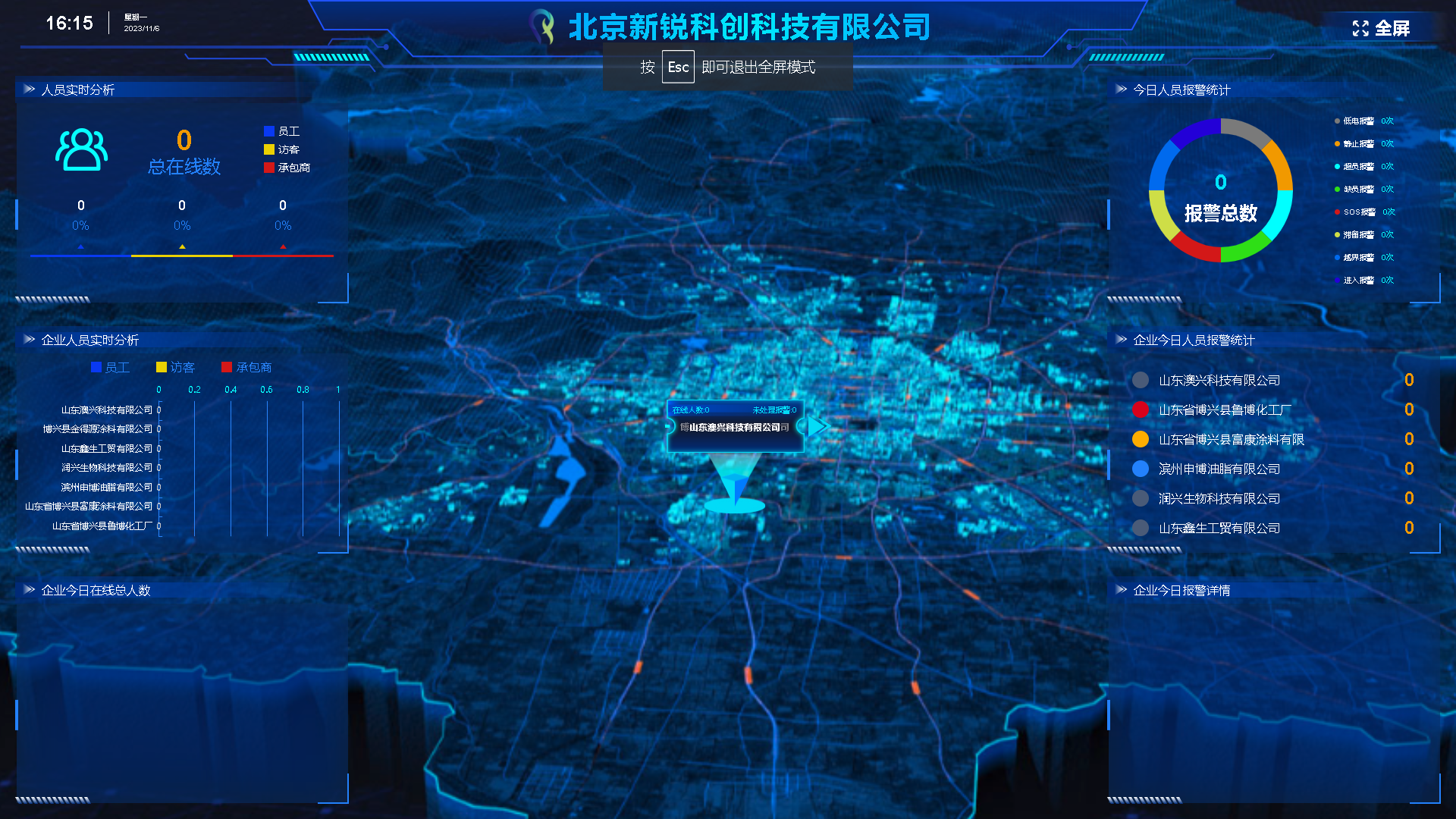 wKgZPGgtl8aAJFVWAEChyXhF-_I432.png
