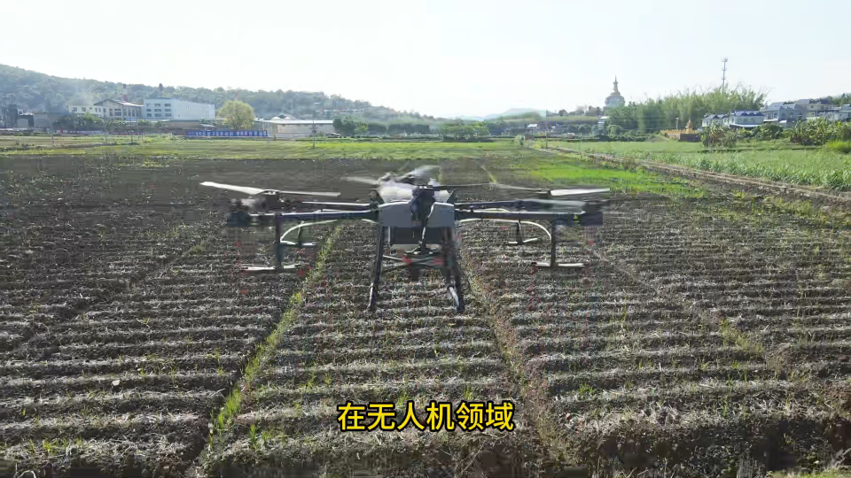 探索索尼FCB-EV9520L在無人機的應用場景